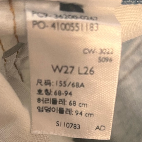 Levi's 501s - Picture 5 of 5